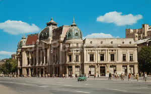 1976 Calea Victoriei Fundatia Carol 1976.png