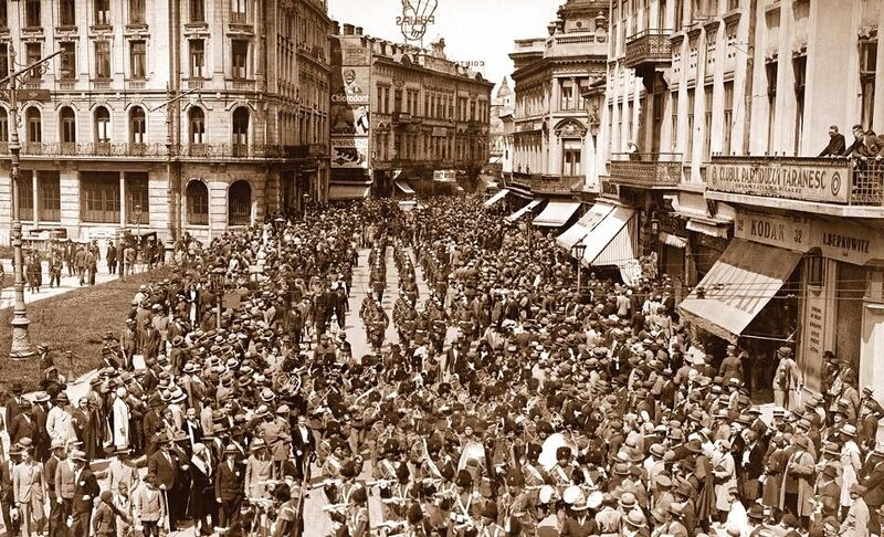 File:1932 Calea Victoriei 34 1932.jpg