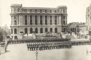 Cercul Militar Național 1917.jpg