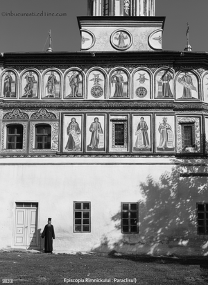 Episcopia Ramnicului 3 BW L.png