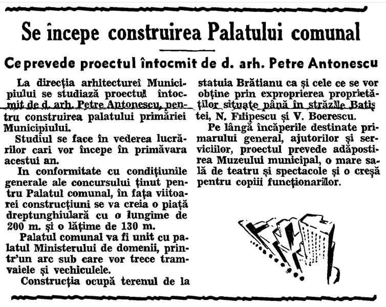 File:Palatul Municipal Gazeta Municipală 29 ianuarie 1939.jpg
