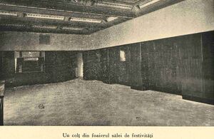 Palatul Societăţii Funcţionarilor 24 iunie 1934 06.jpg