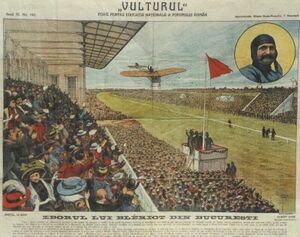 1909 hipodromul din Băneasa, anul 1909.jpg