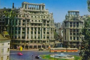 1973 Piata Operetei .jpg