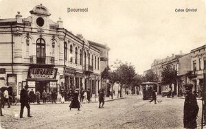 Calea Grivitei 1903.jpg
