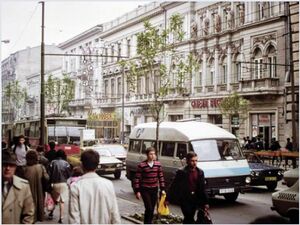 Cinema Bucuresti 1986.jpg