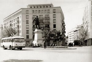 Piata Mihail Kogalniceanu1964.jpg