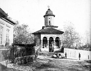 Biserica Schitu Magureanu demolata 1881 2.jpg