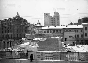 1948 Calea Victoriei 34 1948-12-10.jpg