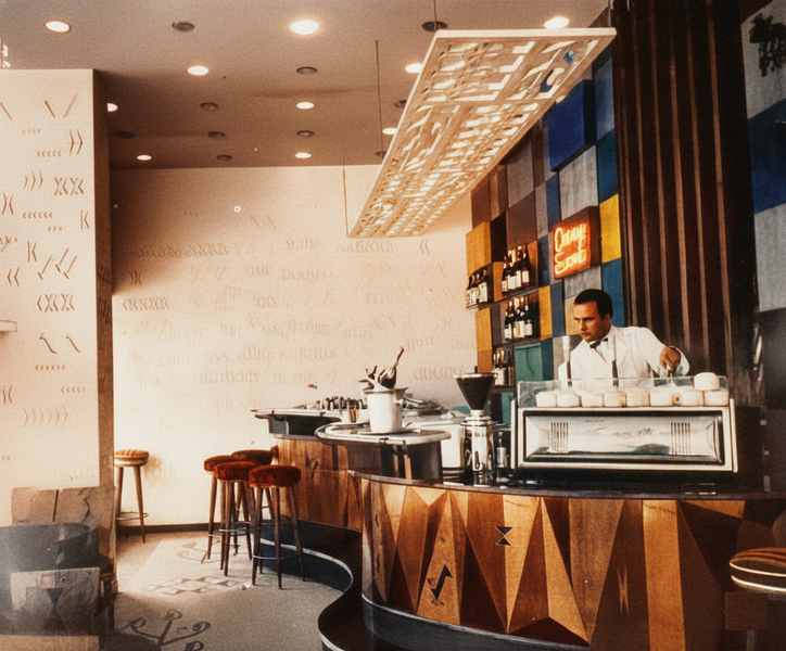 File:Barul Unic 02 c.png