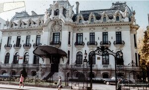 Calea Victoriei Palatul Cantacuzino 1973.jpg