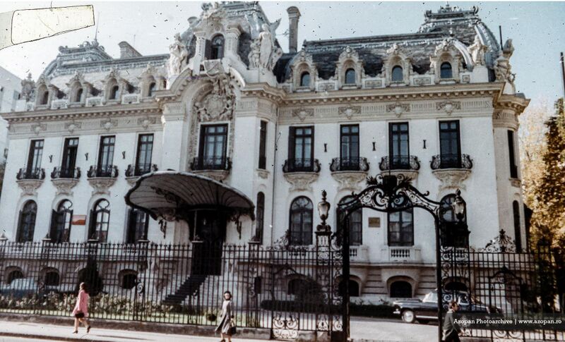 File:Calea Victoriei Palatul Cantacuzino 1973.jpg