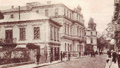 1900 Sediul Ministerului de Finante