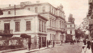 1900 - Sediul Ministerului de Finante I.png