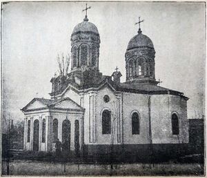 Biserica Sfântul Ioan - Moși Calea Moșilor 257.jpg