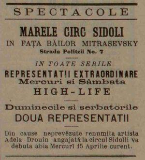 Circul Sidoli 2 1887.jpg