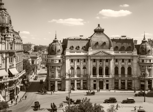 1932 Fundatia carol I.png