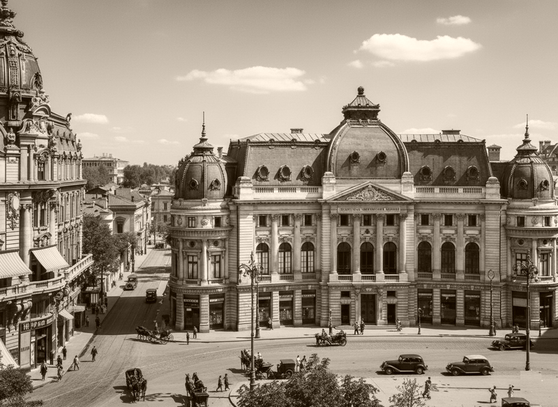 File:1932 Fundatia carol I.png