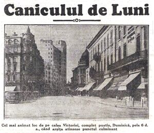 Calea Victoriei, 25 iulie 1934.jpg