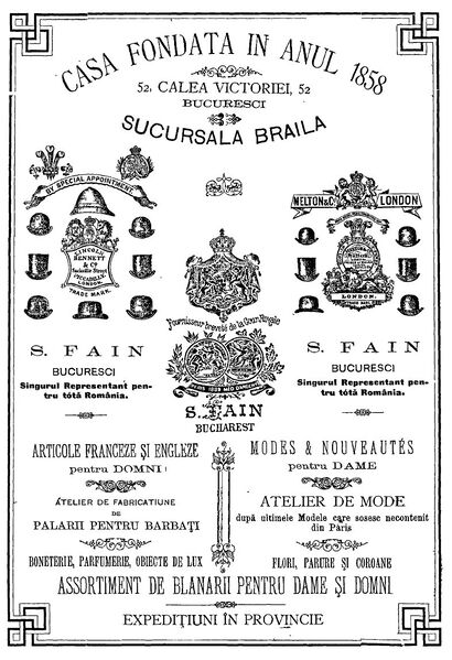 File:Caleaea Victoriei 52 Almanahul „Românului” pe anul 1892.jpg