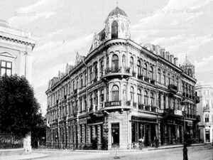 Hotel Imperial 1914.jpg
