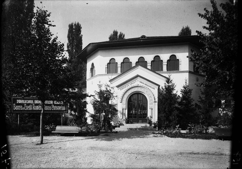 File:Pavilionul Industriilor create de Banca de Credit Român. Banca Chrissoveloni 3.jpg