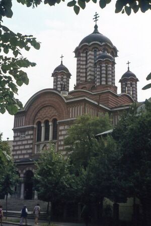 1975 July 29, Biserica Sf. Elefterie.jpg