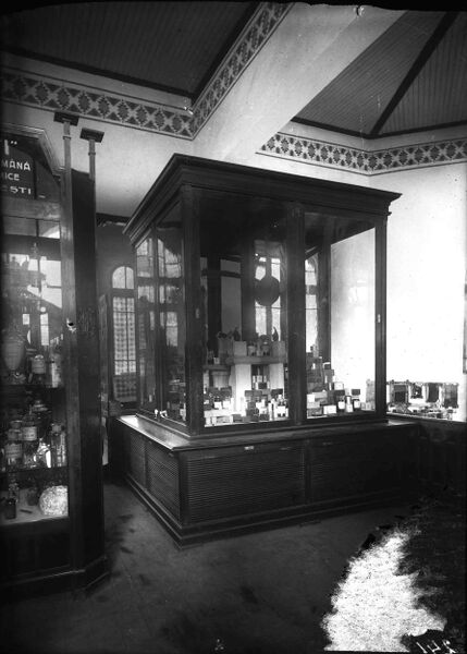 File:Vedere asupra unui segment de pavilion neidentificat.jpg