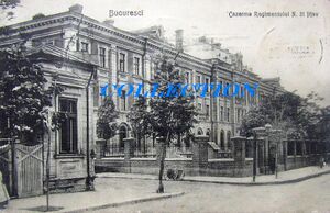 1910(1903), CAZARMA Regimentul nr. 21 ILFOV.jpg