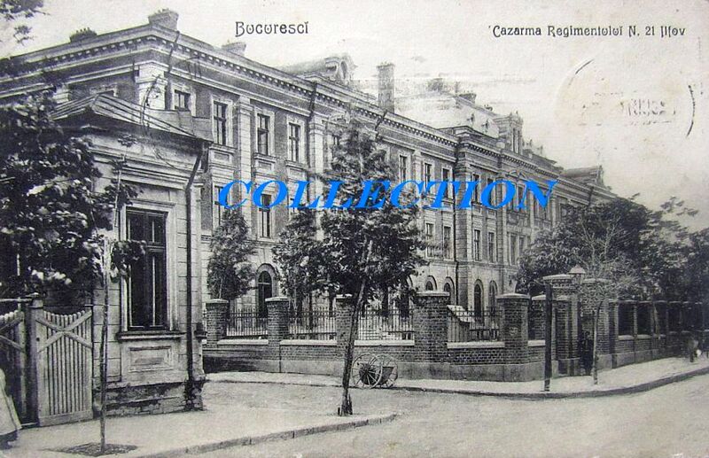 File:1910(1903), CAZARMA Regimentul nr. 21 ILFOV.jpg