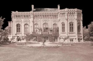 Casa Universitarilor (Librecht-Filipescu)