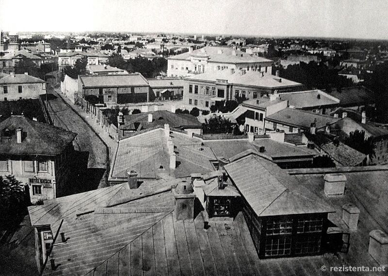 File:Fig. 036 - 1881 spre primaria din str coltei.jpg