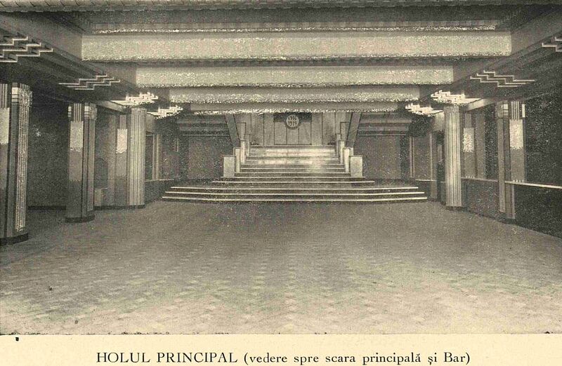 File:Palatul Societăţii Funcţionarilor 24 iunie 1934 10.jpg