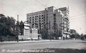 Fundatia Ioan I. Dalles 002.jpg