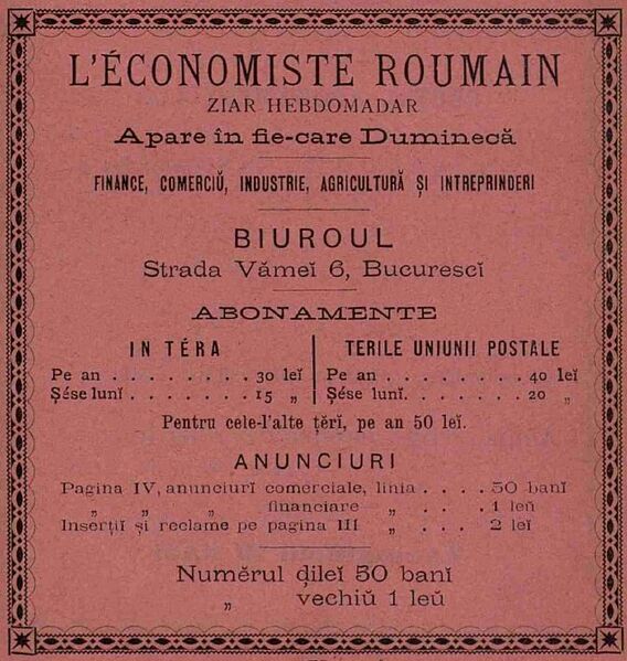 File:L'Economiste Rroumain, ziar Anuarul Bucurescilor pe anul 1887-1888.jpg