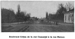 Str. Mercur str Clementei.png