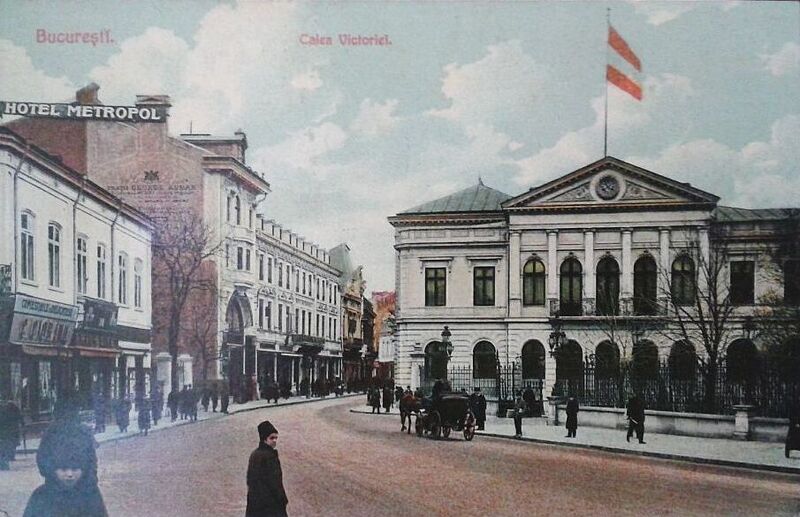 File:1910 Calea VICTORIEI, Palatul Regal CAROL I, Hotel METROPOL 2.jpg