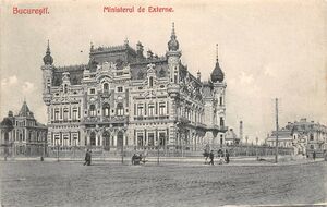 1910 ministerul de externe 222.jpg