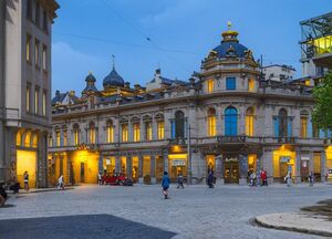 Casa alimanisteanu 1937 C.jpg