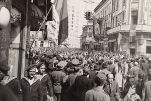 1938 Calea Victoriei 1938.jpg