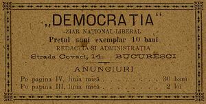 Democratia, ziar Anuarul Bucurescilor pe anul 1889.jpg
