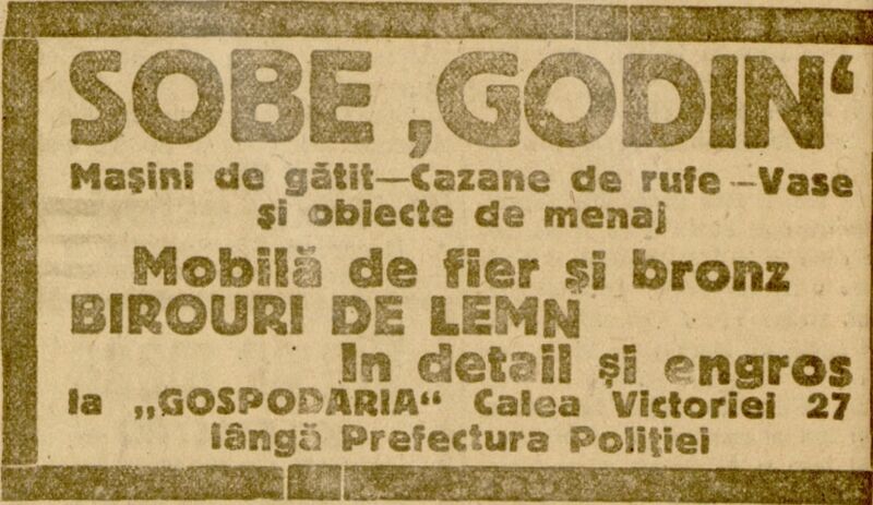 File:Calea Victoriei Nr. 27 Gospodaria 1919.jpg