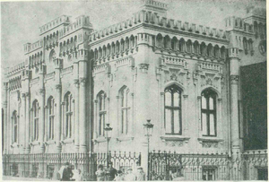 Casa Universitatii.png