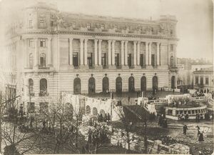 Cercul Militar Național la 1919.jpg