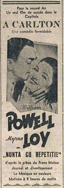 File:Cinema Carlton 1938 2.jpg