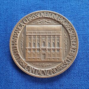 Medalie 1926 - Romania - Banca Chrissoveloni 2.jpg