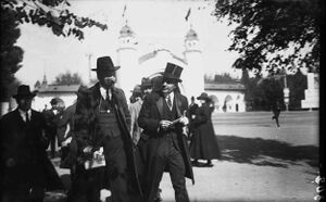 Poarta cea Mare 4.jpg