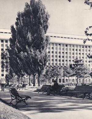1957 Palatul CFR (Ministerul Transporturilor), 1957.jpg