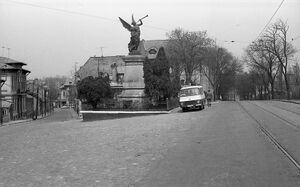 Uranus cu Fonteriei, 1980.jpg