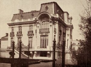 Vederea din Calea Victoriei.jpg